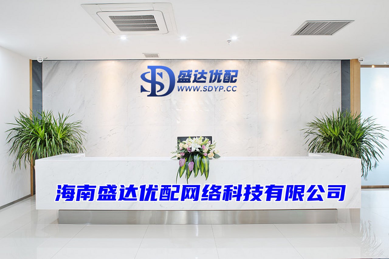 辉煌优配-辉煌优配官网-主力配资炒股-个人炒股配资